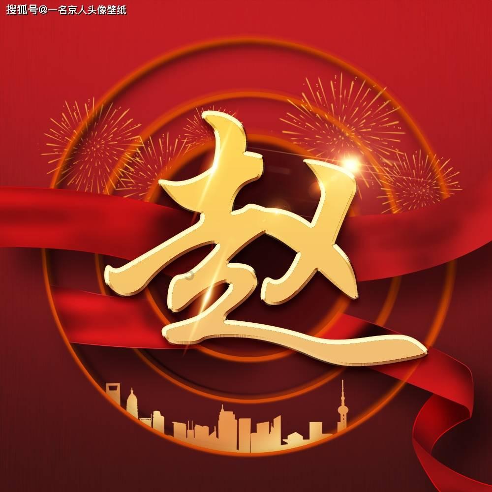 hahabet官网官方入口