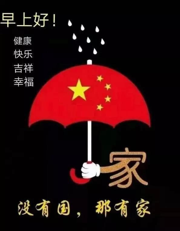 探秘吉鹿力问答社区,解锁2又1/6-2/3×1又1/8等于多少?的奇幻世界!