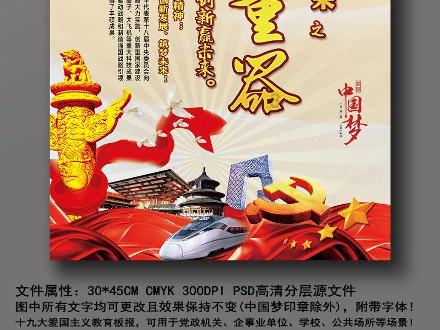 女朋友要一个孩子随她姓,你愿意么?-有问必答平台,智能解答您的疑问