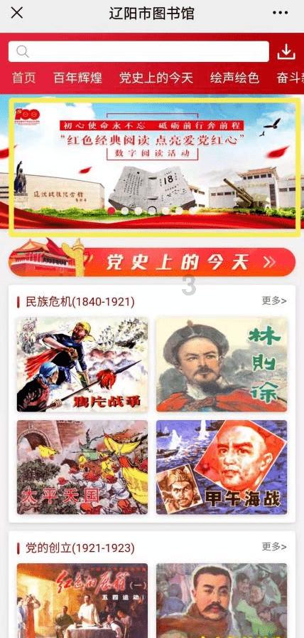 专业知识问答网站车机版carlife官网,快捷解答你的问题